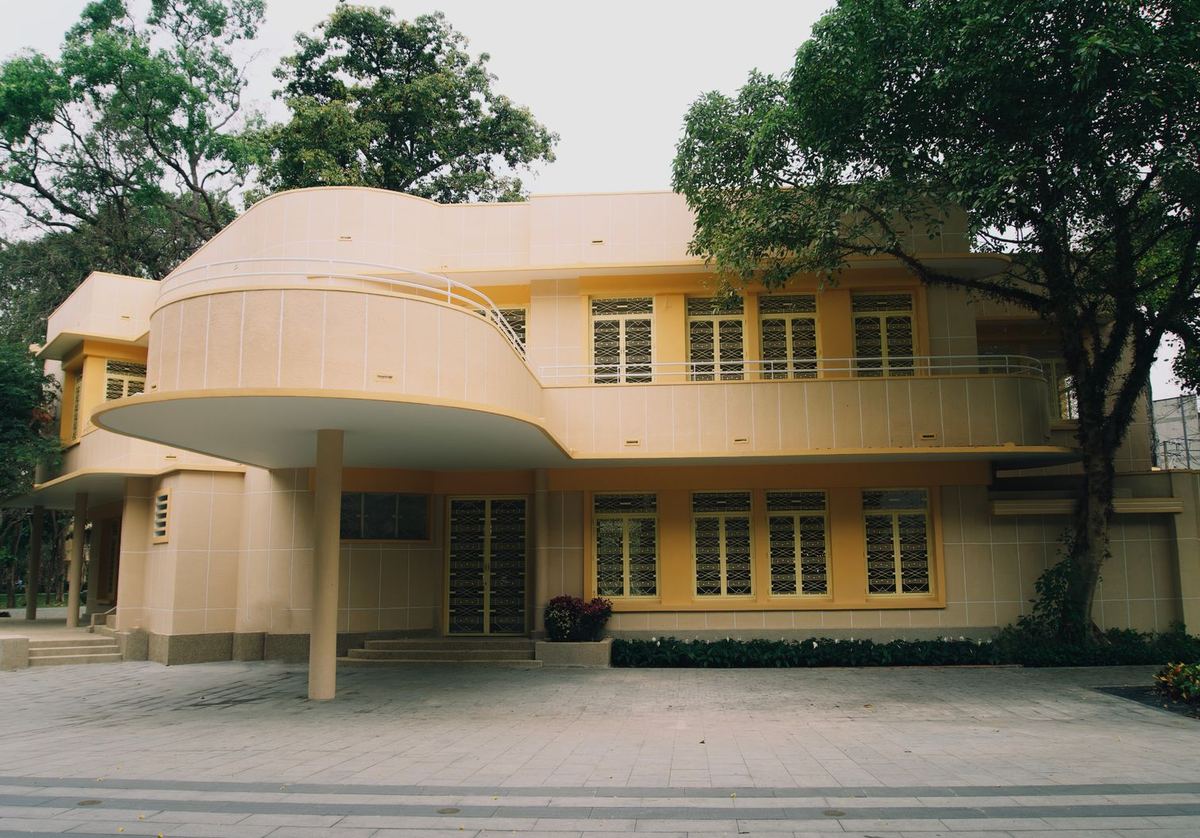 Modern clinic building in a landscaped park setting